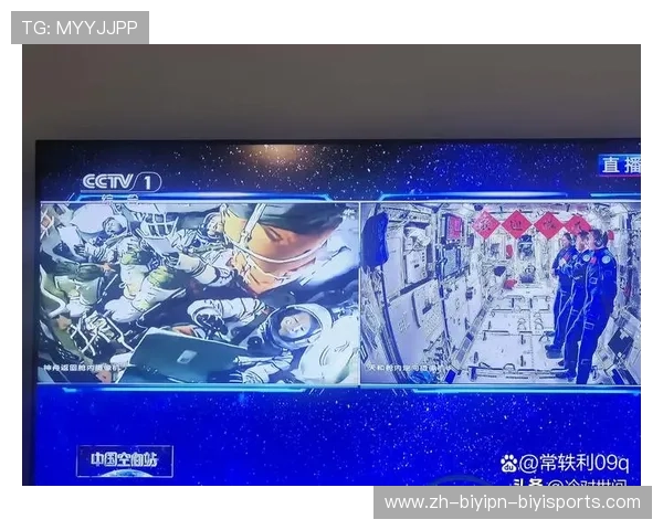 火箭队比赛直播观看地点推荐及攻略 火箭队比赛直播观看地点推荐及攻略