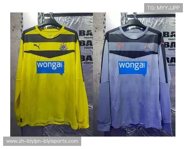 2018年英超球衣款式汇总与主客场对比