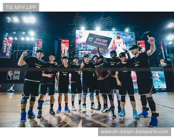 百事通NBA直播：便捷高效的观看体验