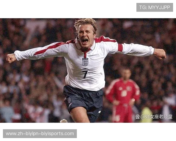 贝克汉姆所在英超球队曾获得的冠军荣誉汇总